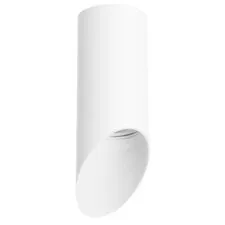 Lightstar R43636 Светильник RULLO HP16 (214436+201436)