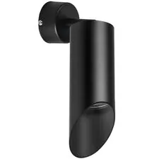 Lightstar RB43737 Светильник RULLO HP16 (214437+590007+201437)