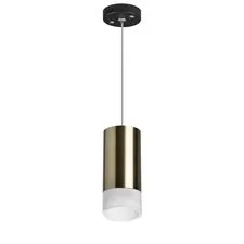 Lightstar RP43131 Светильник RULLO HP16 (214431+590057+202431)