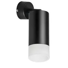 Lightstar RB43731 Светильник RULLO HP16 (214437+590007+202431)