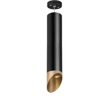 Lightstar RP497140 Светильник RULLO HP16 (214497+590057+201440)