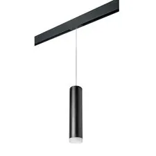 Lightstar PRORP49730 Светильник д/1-фазн трека RULLO HP16 (214497+595857+202430)