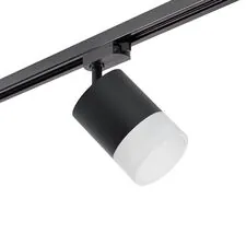Lightstar R1T348781 Светильник RULLO GX53 ЧЕРНЫЙ (213487+592087+202481)