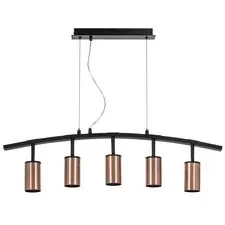 Lightstar LR735305 Люстра RULLO 5х50W GU10 ЧЕРНЫЙ/МЕДЬ (571735+214430-5)
