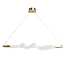 De City 424017301 Подвесной светильник