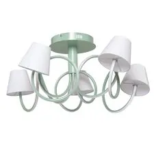 MW-Light 480013105 Люстра потолочная