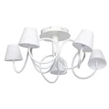 MW-Light 480012505 Люстра потолочная