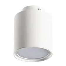 De Markt 851011801 Накладной светильник