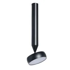 De Markt 851011201 Накладной светильник