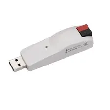 Arlight 025678 INTELLIGENT ARLIGHT КонвертерNX-308-USB (BUS) (IARL, IP20 Пластик, 2 года) 025678