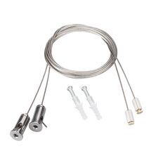 Arlight 050130 Подвес ARL 2x2m Set (Pad 6x1,2mm)  (Arlight, Металл) 050130