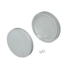 Arlight 019288 Заглушка SL-ROUND-D60 (Arlight, Пластик) 019288