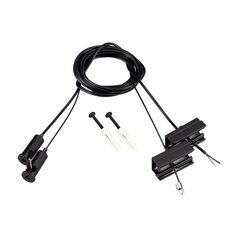 Arlight 045799 Подвес токопроводящий SL-LINE-25100 2x2m Set BLACK (Arlight, провод 2x0,5) 045799