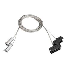 Arlight 033072 Подвес токопроводящий SL-LINE-25100 2x2m Set (Arlight, провод 2x0,5) 033072