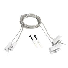 Arlight 043326 Подвес токопроводящий SL-LINE-25100 2x2m Set WHITE (Arlight, провод 2x0,5) 043326