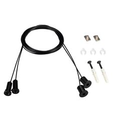 Arlight 039187(1) Подвес ARL-2x2m Set BLACK (Pad 9x2mm) (Arlight, Металл) 039187(1)