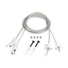 Arlight 043324 Подвес токопроводящий ARL-2x2m Set WHITE (Pad 15x2mm, 2x20AWG) (Arlight, провод 2x0,5) 043324