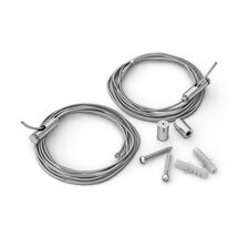 Arlight 029009 Подвес SL-LINE 2x2,5m Set (Pad 9x2mm) (Arlight, Металл) 029009