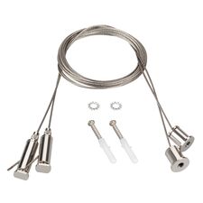 Arlight 044521 Подвес ROUND-D40 2x2m Set  (Arlight, Металл) 044521