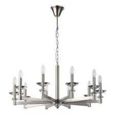 Stilfort 1048/11/10P Подвесная люстра Albert