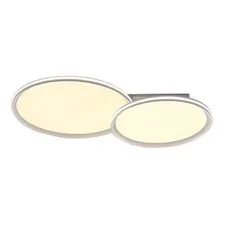 Stilfort 4016/01/02C Потолочный светодиодный светильник Alumin