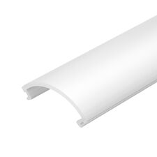 Arlight 035645 Экран ARH-V-DUAL-HID-2000 Opal (Arlight, Пластик) 035645