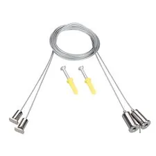 Arlight 047516 Подвес LINE-5050-DUAL 2x2m Set (Arlight, Металл) 047516