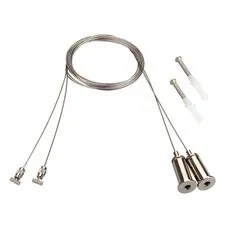 Arlight 039391 Подвес для ARH-ROUND-D16 (Arlight, Металл) 039391