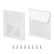 Arlight 036426 Заглушка ARH-POWER-W75 (Arlight, Алюминий) 036426