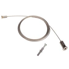 Arlight 018683 Подвес для ARH-LINE 2448 (Arlight, Металл) 018683