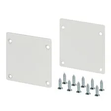 Arlight 026590 Заглушка SL-ARC-3535 White (Arlight, Металл) 026590