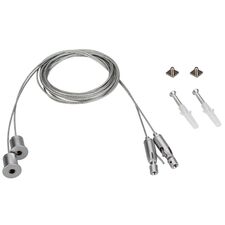 Arlight 026678 Подвес SL-ARC 2x2m Set (Pad 9x2mm) (Arlight, Металл) 026678