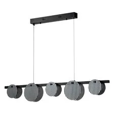 Stilfort 4008/02/05PL Подвесная светодиодная люстра Relux