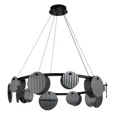 Stilfort 4008/02/10P Подвесная светодиодная люстра Relux