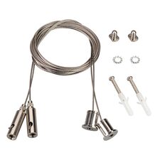 Arlight 042565 Подвес LINE-S 2x2m Set (Pad 9x2mm) (Arlight, Металл) 042565