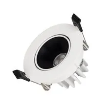 Arlight 035448(1) Светильник MS-FORECAST-BUILT-TURN-R82-8W Warm3000 (WH-BK, 32 deg, 230V) (Arlight, IP20 Металл, 5 лет) 035448(1)