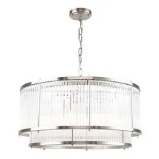 Stilfort 2143/11/06P Подвесная люстра Two-one