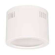 Arlight 027332 Корпус SP-LEGEND-R175 (WH) (Arlight, Металл) 027332