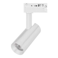 Arlight 042538 Светильник LGD-SPOT-2TR-R45-7W Day4000 (WH, 24 deg, 230V) (Arlight, IP20 Металл, 3 года) 042538