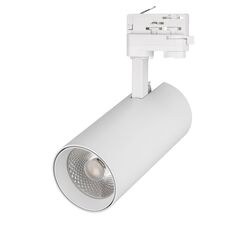 Arlight 032476 Светильник LGD-GERA-4TR-R90-30W Warm SP2500-Bread (WH, 24 deg, 230V) (Arlight, IP20 Металл, 3 года) 032476