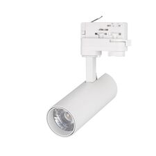 Arlight 033126 Светильник LGD-GERA-4TR-R55-10W Warm3000 (WH, 24 deg, 230V, DALI) (Arlight, IP20 Металл, 5 лет) 033126