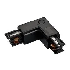 Arlight 024720 Коннектор угловой LGD-4TR-CON-L-INT-BK (C) (Arlight, IP20 Пластик, 3 года) 024720