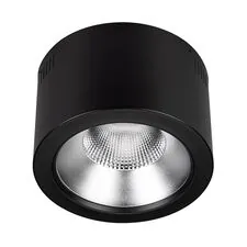 Arlight 046456 Светильник SP-LEGEND-R235-35W Day4000 (BK, 50 deg, 230V) (Arlight, IP20 Металл, 3 года) 046456