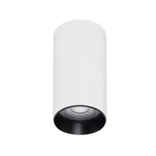 Arlight 050711 Светильник SP-GABI-SURFACE-R50-9W Warm3000 (WH, 36 deg, 230V) (Arlight, IP40 Металл, 5 лет) 050711