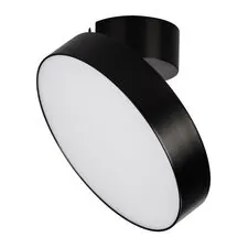 Arlight 028172 Светильник SP-RONDO-FLAP-R250-30W Warm3000 (BK, 110 deg) (Arlight, IP40 Металл, 3 года) 028172