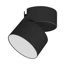 Arlight 028158 Светильник SP-RONDO-FLAP-R95-16W Warm3000 (BK, 110 deg) (Arlight, IP40 Металл, 3 года) 028158