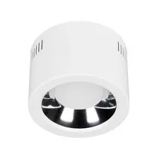 Arlight 046458 Светильник SP-STORM-R176-20W Day4000-MIX (WH, 80 deg, 230V) (Arlight, IP20 Металл, 3 года) 046458