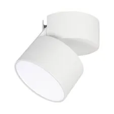 Arlight 026481 Светильник SP-RONDO-FLAP-R95-16W Day4000 (WH, 110 deg) (Arlight, IP40 Металл, 3 года) 026481