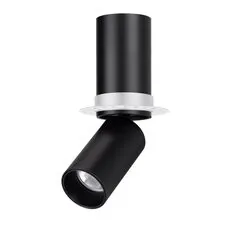 Arlight 049905 Светильник SP-NUANCE-TRIMLESS-PULL-R35-7W Day4000 (BK, 36 deg, 230V) (Arlight, IP40 Металл, 5 лет) 049905