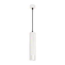 Arlight 033682 Светильник SP-SPICY-HANG-R70-13W Warm3000 (WH, 50 deg, 230V) (Arlight, IP20 Металл, 3 года) 033682